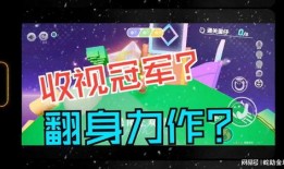 蛋仔派最新爆料,神秘新角色与全新冒险等你解锁！