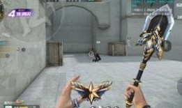 cfm活动最新爆料周五,全新爆料抢先看！