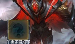 白起皮肤最新爆料,神秘力量觉醒，战场霸主再临