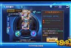 网络最新玩法爆料视频,视频爆料带你领略游戏新境界