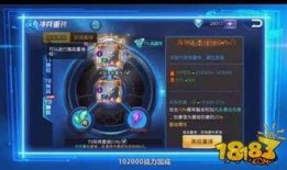 网络最新玩法爆料视频,视频爆料带你领略游戏新境界