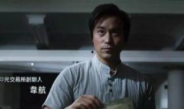 小崔爆料后最新进展,真相逐步浮出水面