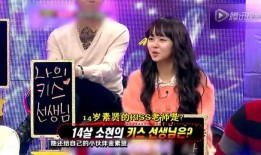 韩娱节目爆料大全最新版,揭秘明星幕后故事与热门事件