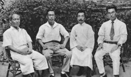 鲁迅最新爆料视频播放在线观看,揭秘历史真相，引发热议