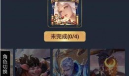 手游安妮皮肤最新爆料,神秘魔法元素，带你领略奇幻魅力