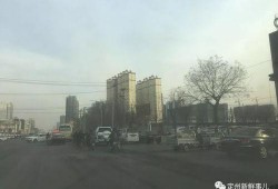 石家庄定州最新爆料事件,揭秘石家庄神秘事件真相