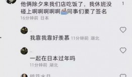 最新情侣爆料,情侣爆料揭秘恋爱日常点滴