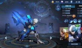 王者新皮肤爆料攻略最新,独家爆料攻略全解析