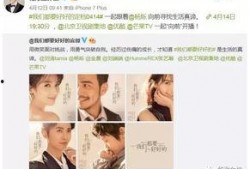 朱大娘儿最新爆料,揭秘娱乐圈惊人内幕！