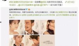 朱大娘儿最新爆料,揭秘娱乐圈惊人内幕！