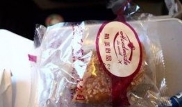 烧饼最新爆料,揭秘娱乐圈幕后真相