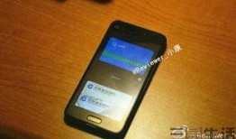 有没有小屏手机最新爆料,最新爆料揭示神秘新品即将亮相！”