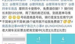 河北小徐爆料最新情况,揭秘事件背后惊人真相！”