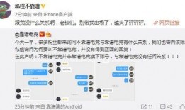 网爆吃瓜爆料视频大全最新,揭秘娱乐圈幕后真相