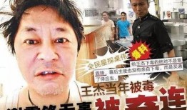 最新爆料秘闻视频,独家视频曝光惊人内幕