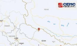 阿里地区爆料最新消息,揭秘神秘事件背后的真相