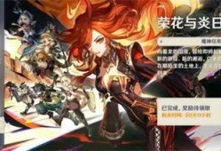 原神散兵最新爆料图,神秘角色造型首度曝光，神秘力量即将揭晓