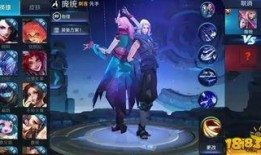 王者荣耀最新英雄大爆料,神秘角色即将登场，战力升级再掀热潮！