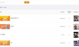 最新吃瓜黑瓜爆料快手视频,最新吃瓜黑瓜爆料大揭秘！