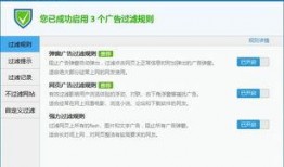 爆料热点图集最新版,热点事件大盘点