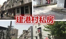 武汉中南路最新爆料事件,惊曝事件引发社会关注