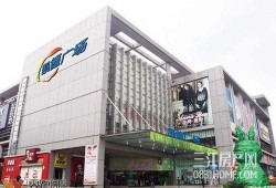 凯德广场最新爆料,揭秘未来商业中心新面貌！”