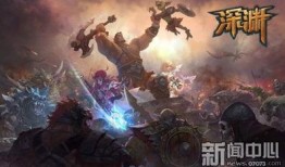 崩铁深渊最新爆料,揭秘神秘深渊的惊世之谜与未知挑战