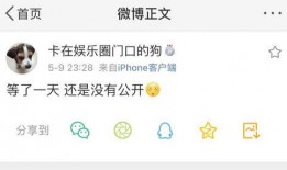 最新吃瓜爆料视频免费,视频曝光惊人内幕！