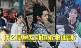 李逍遥光遇返场最新爆料,全新爆料揭秘，经典角色重燃战火