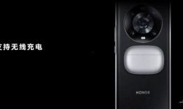 荣耀耳机最新爆料视频,音质卓越，设计创新，引领潮流！