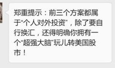 老司机吃瓜爆料最新,揭秘娱乐圈惊人内幕！