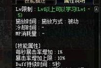 女鬼最新爆料,揭秘灵异事件背后的惊人真相