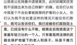最新房间爆料文案,奢华装修与独特设计大曝光