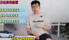 猛男杯最新爆料视频大全,精彩瞬间一网打尽