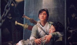 李逍遥光遇返场最新爆料,全新爆料揭秘，经典角色重燃战火