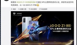 144期最新爆料,行业巨变，新趋势即将来临！