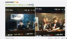 电竞爆料短视频大全最新,揭秘最新爆料短视频大全