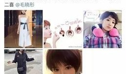 最新情侣爆料,情侣爆料揭秘恋爱日常点滴