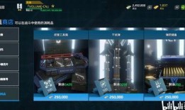 现代战舰最新更新爆料,揭秘未来海上霸主神秘面纱