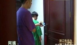 陈女士爆料最新新闻,最新新闻事件深度解析