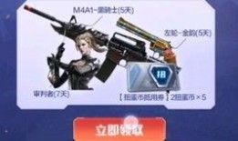 cfm活动最新爆料全部,精彩内容抢先看，不容错过的狂欢盛宴！