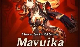 火神玛微卡最新爆料,揭秘神秘力量背后的真相